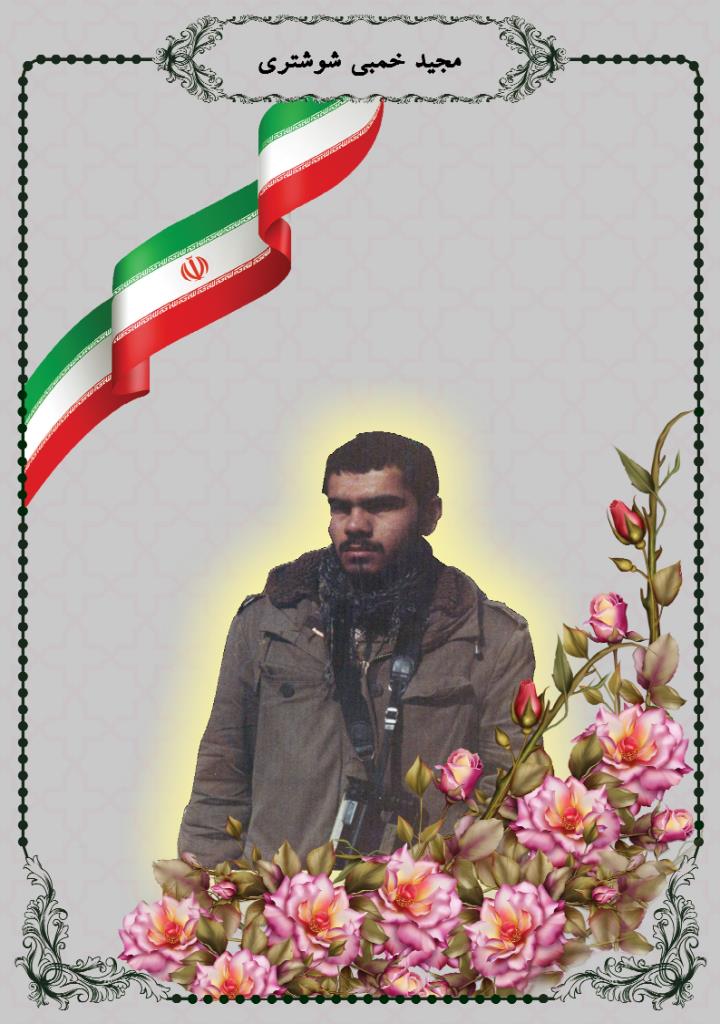 فاقد تصویر